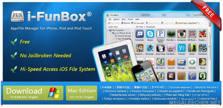alternative to ifunbox for mac