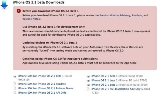iPhone Firmware 21. Beta