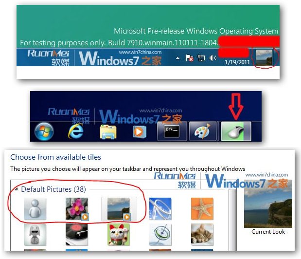 windows 10 taskbarx